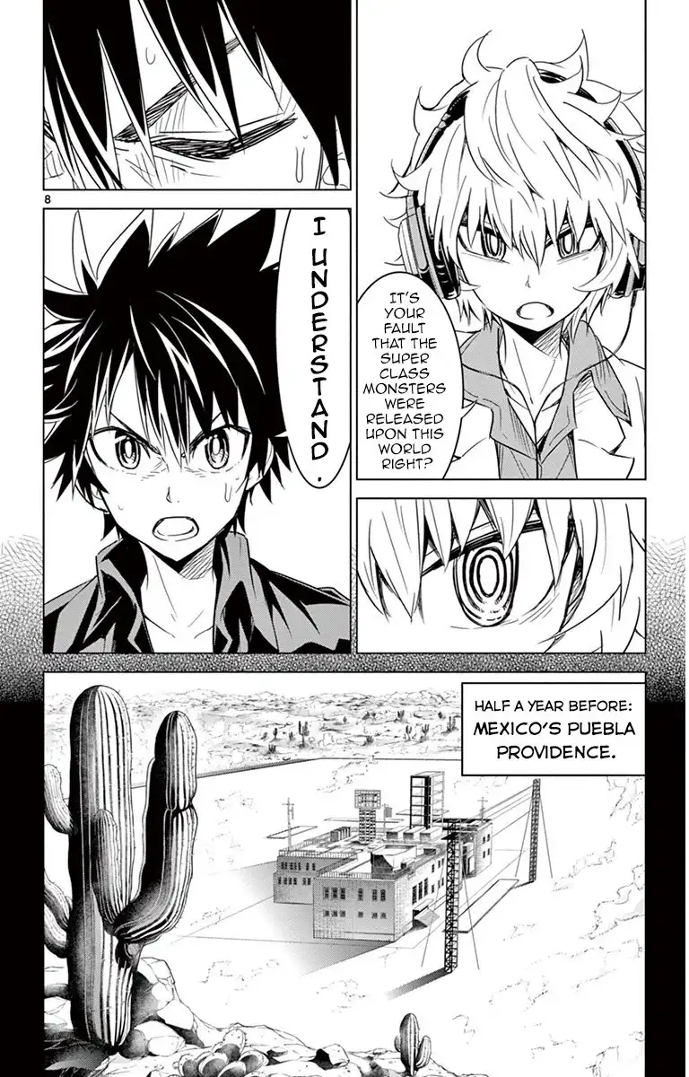 Kiriwo Terrible Chapter 31 8